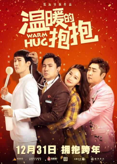 亚洲视频免费观看